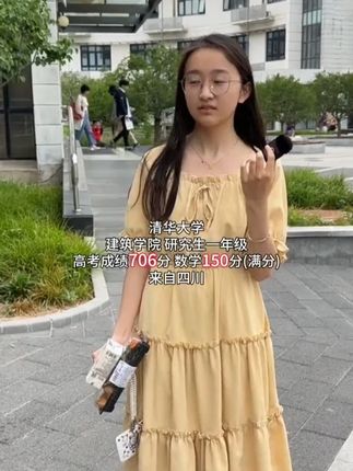 今天我就教你一个绝招,高中学习语数英效率更高,就是这套秒懂语数英,#家长必读#高效学习#满分星#高中语数英