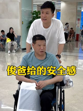 萱妈一家人8月10号澳洲护肤滋补专场