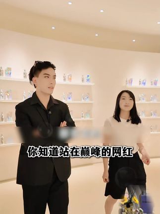 #一枝梅 #一枝梅爱唱歌 #沐浴乳 #沐浴露推荐 #网红八卦
