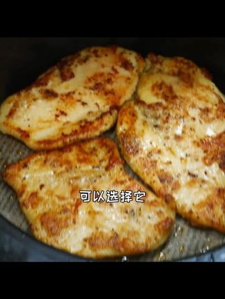大鸡排鸡胸肉煎鸡扒低脂轻食健身早餐速食半成品#鸡排 #鸡排做法 #鸡排速食 #鸡排半成品 #减脂鸡排