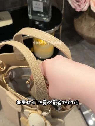 洛诺兔真皮首饰包,简约时尚装下你的精致小美好! #简约时尚包包 #复古首饰收纳 #洛诺兔首饰包 #轻奢饰品包 #真皮迷你饰品盒