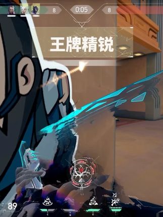 怕输就会紧张 想赢就会兴奋 #无畏契约 #女瓦