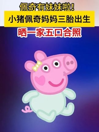 多功能清洁泡泡 9块9到手2瓶#多功能清洁泡泡 #污渍轻松去除 #厨房清洁 #厨房清洁油污 #清洗剂