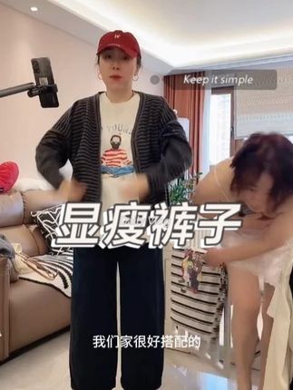 孕妈秋裤认准纯棉!2025 新款气球奶奶裤太赞~阔腿宽松藏肉显瘦,软乎乎不勒肚,外穿时尚又舒服! #2025 秋季孕妇裤 #纯棉孕妇气球裤 #阔腿奶奶孕裤 #孕期外穿显瘦裤