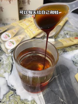 终于找到了这种,可以满足妈妈们选梨膏的挑剔要求#小碗良食 的#一勺梨膏 真的很用心,一次一勺真的很方便,#秋梨膏 #宝妈分享
