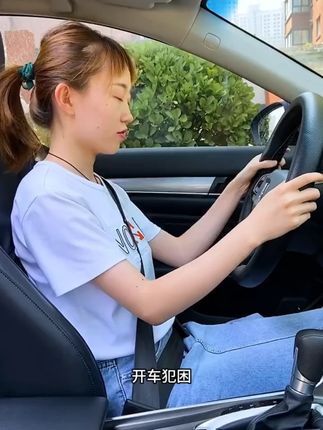 超爽【提神醒脑鼻吸棒】开车熬夜犯困醒脑神器鼻吸鼻通薄荷棒送替 #提神醒脑鼻吸棒 #提神醒脑鼻吸能量棒 #鼻吸棒 #鼻吸棒提神 #鼻吸棒推荐