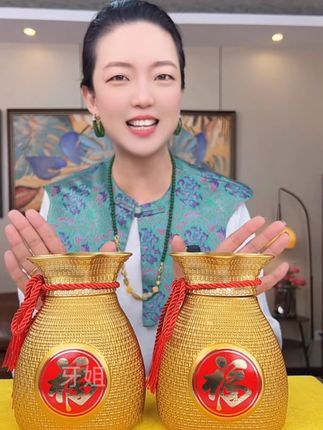 杏花村金福袋收藏酒礼盒 到手两大瓶,每一瓶600毫升的大容量,两瓶加起来1200毫升2斤4两,53度黄金度数,送人送礼,收藏摆柜都特别合适 #杏花村 #清香型白酒 #白酒 #纯粮酿造 #好酒推荐