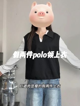 #遮肉显瘦 #早秋穿搭 #卫衣 #大码女装 #微胖穿搭