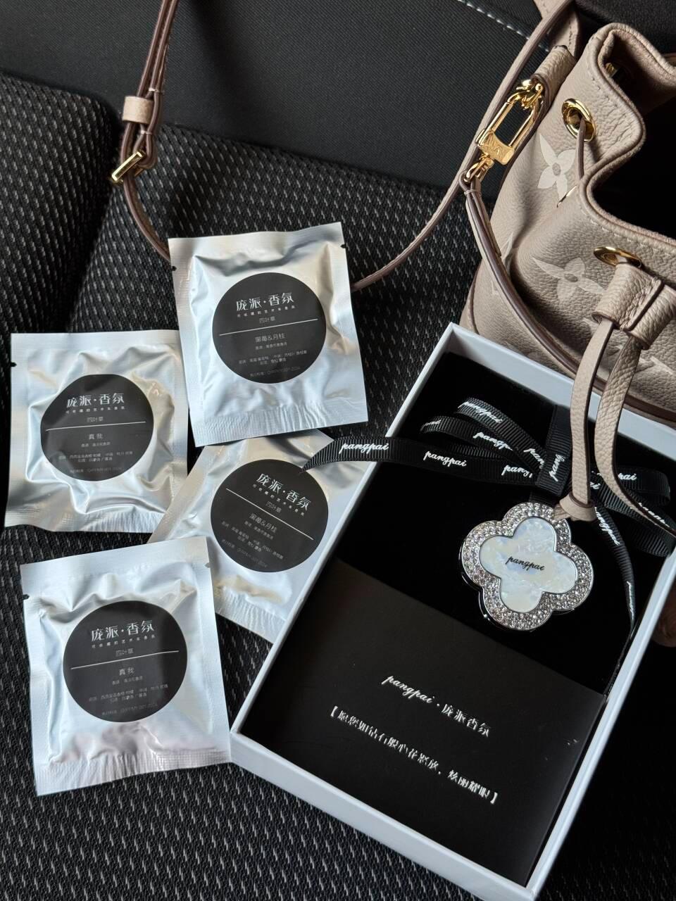 有被这个香薰惊艳到。我愿称之为女生车里该有的香味高定!#车载香薰 #庞派 #礼物推荐 #推荐好物