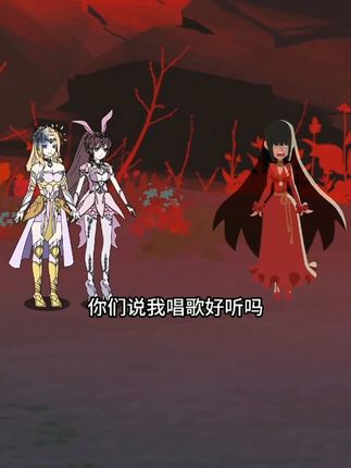 你喜欢上音乐课吗 #二次元 #原创动画 #斗罗大陆