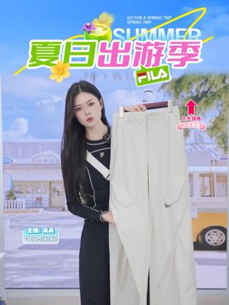层次感的高级感长裤来啦 #斐乐 #显高显瘦显腿长 #百搭裤子 #谁穿谁好看 #qp