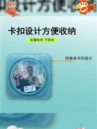 小黄同学/黄杰推荐 鲢鳙专用强力主线线组金刚结加固 小黄同学/黄杰推荐 鲢鳙专用强力主线线组金刚结加固 #渔具   #渔具用品   #渔具用品推荐   #渔具配件   #渔具好物