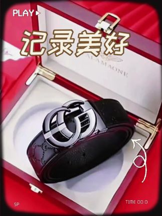 送他不踩雷!Coilenklaon 法国品牌男士皮带:真牛皮材质 + 自动扣,正品保障,男友老公都适配!#法国品牌男士皮带 #真牛皮材质 #男友老公都适配