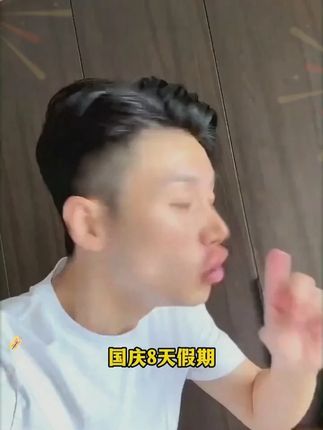 每天十分钟,轻松搞定小四门高频知识点#初中小四门 #初中地理 #学霸秘籍 #小四门 #必考考点
