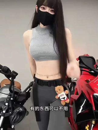 埠威BUWEI车载无线充气泵【PL01】汽车迷你充气宝电动车自行车打气#车载充气泵 #无线充气宝 #汽车用品 #电动车打气 #自行车打气