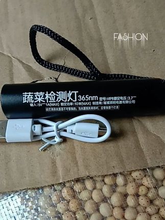 紫光照蔬菜 买菜回家照出蔬菜上好多荧光,这是蓝帆还是保鲜剂?#食品安全 #紫光手电筒 也在不敢买啦 #果蔬检测灯