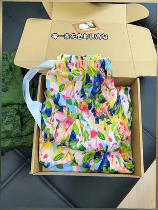 #平价好用 #强烈推荐 #我可真会买 #购物分享 #每日新款推荐 -725