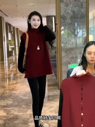 秋冬新款高领套头宽松针织马甲+打底衫+打底裤套装#穿出高级感 #遮肉显瘦 #穿搭 #女装 #百搭