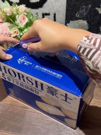 豪士达人专属豪士乳酸菌小口袋面包420g解馋办公室零食夹心奶香_0712_3 豪士家这款 #乳酸菌小口袋面包 味道也是太绝了!一口爆浆,酸甜不腻!0反式脂肪酸,自律期也能放心吃#豪士面包 #口袋面包 #乳酸菌夹心面包 #好吃