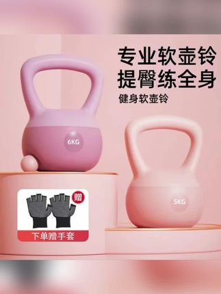 真的建议朋友们试试,轻松又高效,不用跑不用跳 #居家锻炼 #壶铃 #壶铃训练 #运动无处不在 #在家也要运动