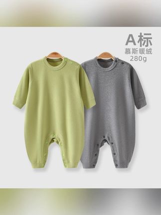 妈妈们真的信我啊 这个连体衣巨好看 巨舒服 还是慕斯暖绒的 天气越来越冷 多给孩子备几件 别等穿的时候没有着急#韩国ins婴儿衣服潮 #宝宝穿搭 #婴童服装 #婴幼儿服饰 #小月龄 #无限回购的宝藏单品