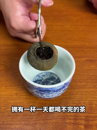 打价格战?茶叶让你当水喝不心疼 佰儒源头福利,新会小青柑 ,来佰儒直播间现场优惠不断#茶叶 #小青柑 #佰儒
