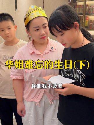 萱妈一家人8月10号澳洲护肤滋补专场