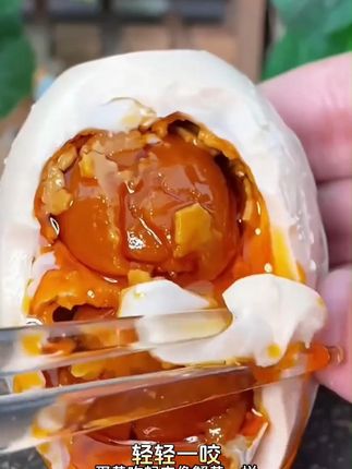 熟双黄咸鹅蛋烤鹅蛋流油网红低盐正宗新鲜咸香即食流心红太阳120g#分享家乡美食 #快来一起尝个鲜 #美食推荐官美食日记 #快来一起尝个 #快来一起尝个鲜超好吃