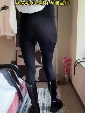 【提臀鲨鱼孕妇裤】曼娜莎早秋新舒适打底裤孕期高弹瑜伽裤外穿高腰#孕妇裤 #早秋穿搭 #提臀鲨鱼裤 #孕妇打底裤 #曼娜莎孕妇裤
