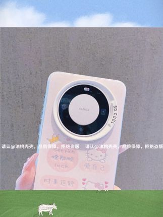 (华为Mate60系列)磨砂彩银适用华为Mate60/Mate60Pro/Pro+手机壳#华为手机壳 #磨砂彩银 #Mate60系列 #手机保护 #数码周边