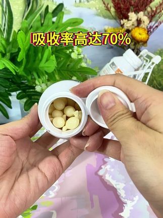 当妈妈的都知道佰澳朗德的液体乳钙好,但我就怕你不知道! #补钙 #液体钙好吸收 #母婴好物 #佰澳朗德 #儿童营养