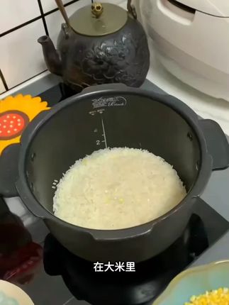 这个香糯玉米碴真不错,跟大米一起煮特别香,软软糯糯的,多给家人吃粗粮特别好,推荐给你#粗粮