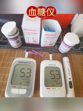 家用血糖试纸血糖监测仪试条检测仪老人测血糖的仪器 #家用血糖试纸 #血糖仪 #测血糖 #指尖血糖仪
