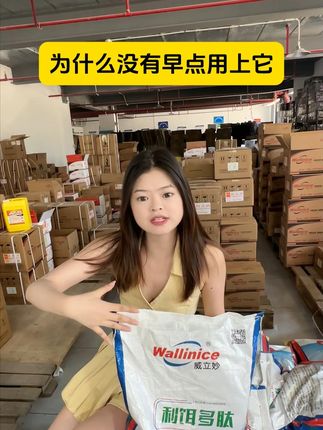 培轮虫促开口,鱼儿吃的多长的肥 #水产养殖 #四大家鱼养殖 #鱼虾蟹养殖 #威立妙