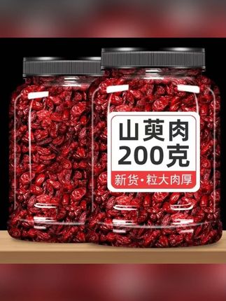 山萸肉枣皮无核精选山茱萸泡水无硫新货 #山茱萸 #山茱萸肉 #山茱萸泡水 #山茱萸泡水喝