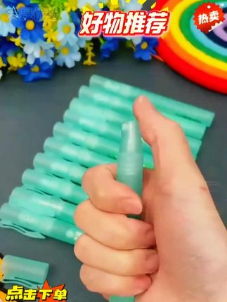 快递隐私消除器热敏纸涂改液信息无痕消除笔喷雾笔快递单遮盖器 #好物推荐🔥 #好东西一起分享 #热敏纸涂改液  #快递单信息消除神器  #快递单信息涂改液