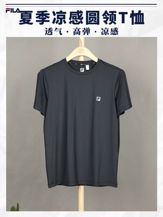 几百块,带斐乐爆款短袖,凉感透气,夏天穿非常舒服#品质男装 #短袖t恤 #男士夏季短袖