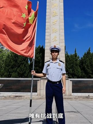 铭记历史,缅怀先烈,珍爱和平,吾辈自强! #九一八事变94周年 #你可以永远相信中国消防 #蓝朋友的守护 #热点小助手 @株洲消防