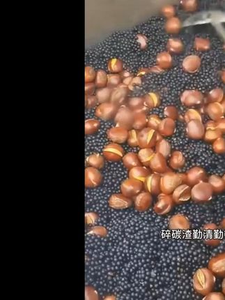 2025新款滚筒炒锅沙子多久换一次炒板栗机炒货机炒花生瓜子 炒板栗机,炒货机,炒货机商用,电热炒货机,燃气炒货机,商用炒货机,炒瓜子机,卧式炒货机,炒花生机,炒芝麻机,炒货机电机,炒货机,炒瓜子花生,炒货机配件,商用小型炒货机,滚筒式炒货机,炒板栗机器,全自动炒板栗机,电炒板栗机,炒干货机,炒货机 商用,炒货机 小型,炒货机 电加热,炒货机电磁,滚筒炒货机,炒货机燃气,电炒货机,炒货机全自动新款,花生瓜子炒货机,炒花生机器,炒花生米,炒熟的花生米,炒货机厂家,炒货机机械设备生产厂家,炒板栗机子哪种好#炒货机 #炒货机厂家 #食品机械 #我要上热门 #炒瓜子机
