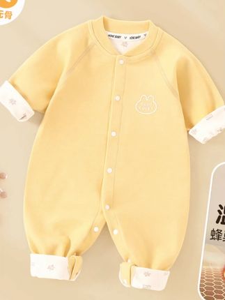 婴儿连体衣春秋温感儿童宝宝哈衣超萌洋气小孩爬爬服新生儿衣服#婴儿连体衣 #春秋爬爬服 #温感哈衣 #儿童衣服 #新生婴儿服