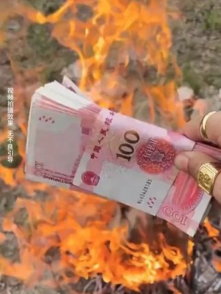 存不住钱的,你试试存现金 #好物推荐🔥 #开箱视频 #存钱妙招