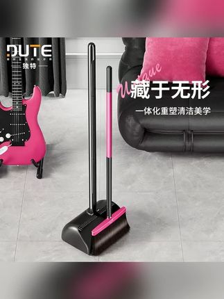 2025新款冰莓粉扫把簸箕组合套装软毛家用挂齿扫把簸箕套装#家居清洁 #扫把簸箕套装 #冰莓粉好物 #家用清洁工具 #2025新款