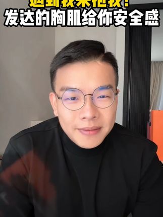 有没有喜欢白葡萄酒的 冰镇后清爽和葡萄果香的碰撞 你真的很难想象!好喝到离谱!#白葡萄酒#好喝不贵#微醺