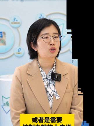 终于被我找到了最适合控糖人群喝的低GI奶粉#蒙牛奶粉 #低脂低GI #0蔗糖