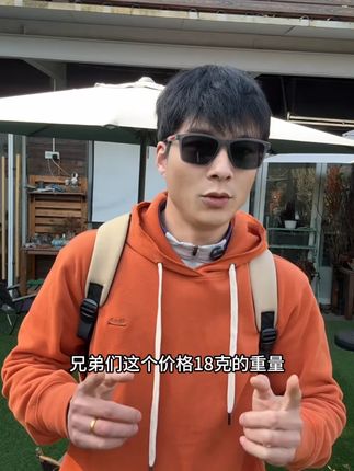 MadeinX运动款偏光太阳镜超轻防滑防紫外线开车太阳眼镜墨 #太阳镜墨镜 #太阳镜推荐 #太阳镜新款 #太阳镜墨镜 #墨镜推荐