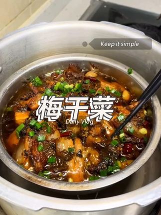 好吃,好吃,真好吃