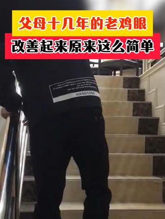 2025改善鸡眼新方法,试过你就知道,它有多好用 #鸡眼跖疣 #鸡眼去除小妙招 #茧子怎么去 zrl