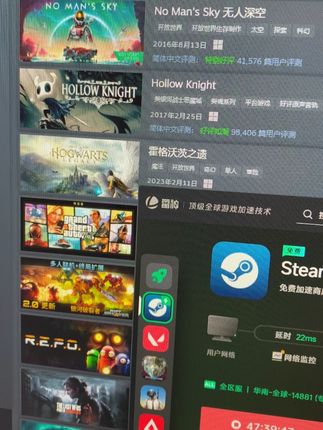 少爷们!加速器就下单这个110小时雷神加速器!可暂停不过期 周末开黑够玩几个月了!手机电脑主机多端可用!#雷神加速器 #雷神110小时 #抖音入手的好东西 #无限回购的宝藏单品 #免费加速器