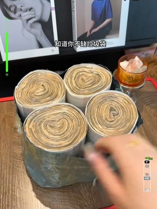 #g 终于找到这种颜值与品质都在线的垃圾袋了!还是免手撕的!加大加厚的尺寸质量真的很顶!!趁划算赶紧囤#免撕垃圾袋 #垃圾袋 #我可真会买 #品质生活 #简约高级
