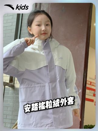 降温啦,对冬天的期待从一件加厚外套开始 #高品质童装#女童穿搭#秋季穿搭#骗你生女儿#生女儿就是用来打扮的